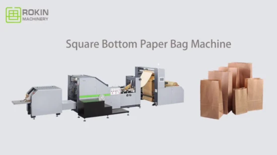 Máquina de fazer saco de papel totalmente automática com alça de corda torcida Máquina de fazer saco de papel